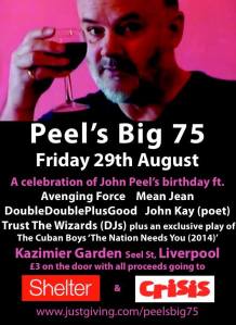 were you one of the cool kids who made it?